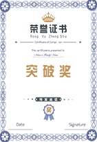 authentication certificate