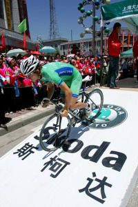 TDQL09_Prologue_11