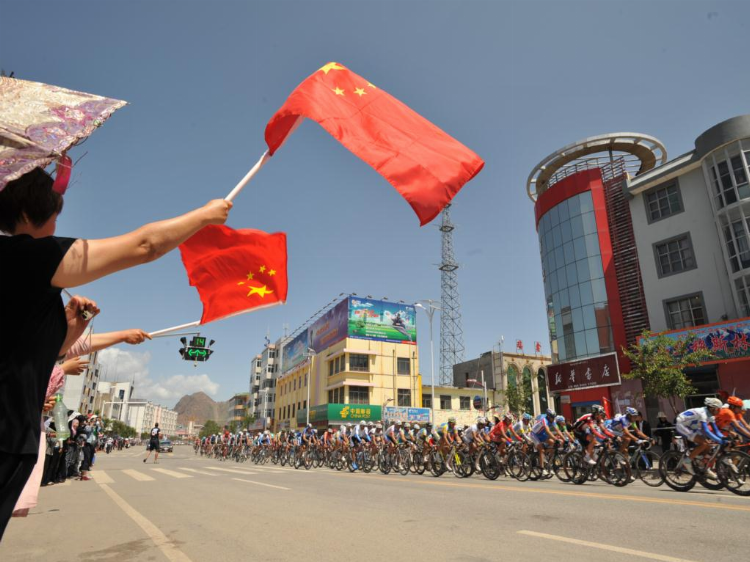 The official website of the Tour of Qinghai Lake Public Welfare Community has been officially launched