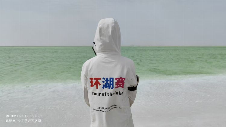 Lakeside Public Welfare Cycling Community:  Use the wheel as a pen,  Let every stretch of lake light be filled with kindness